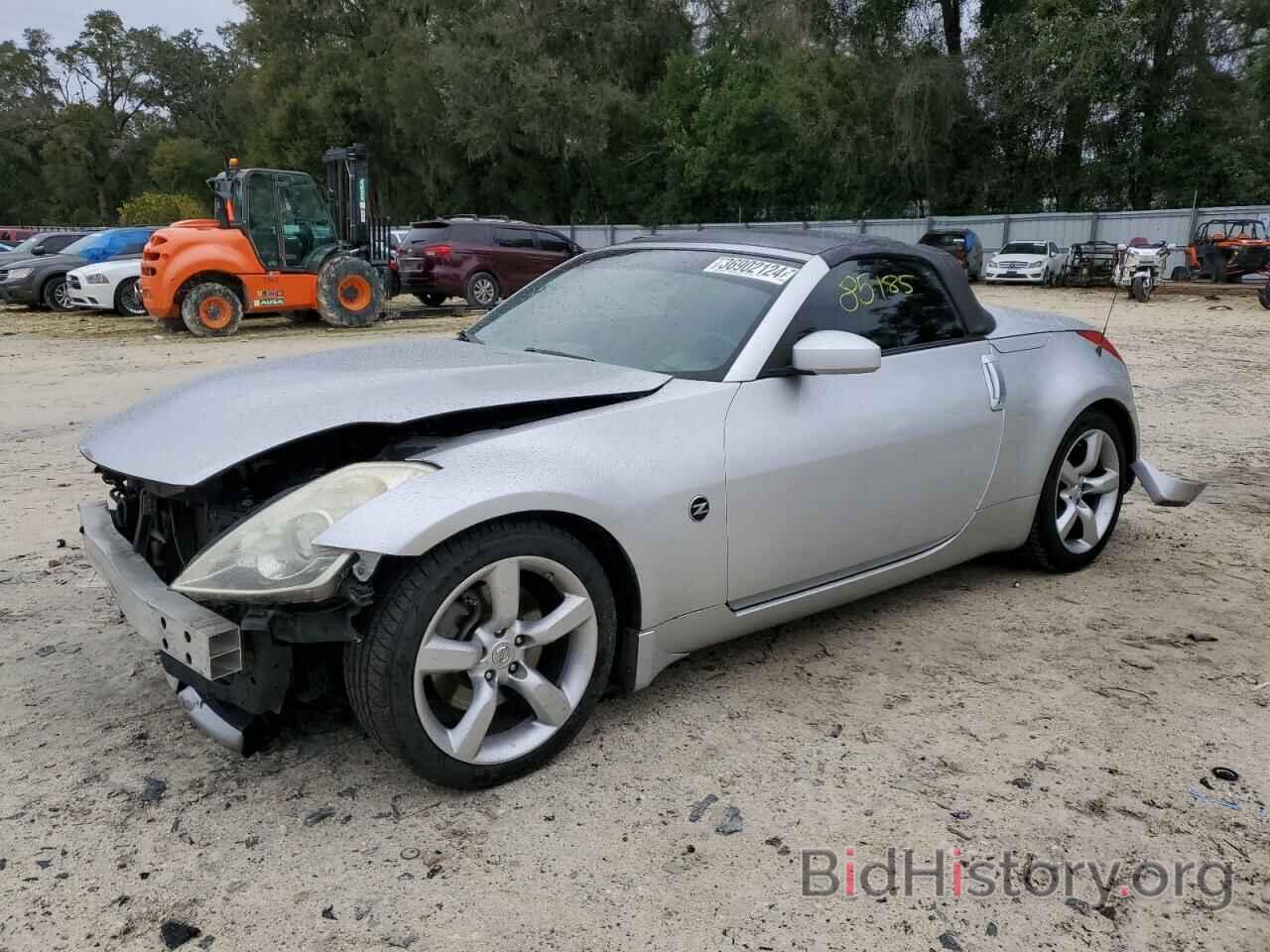 Photo JN1BZ36A28M851725 - NISSAN 350Z 2008