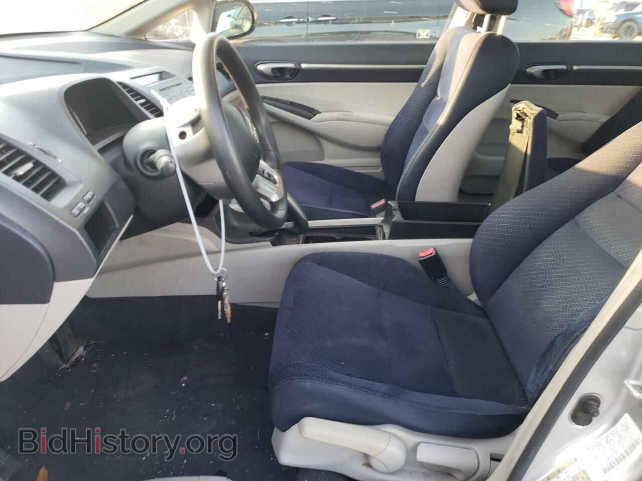 2007 HONDA CIVIC - VIN: JHMFA36237S000363 - Фото 7