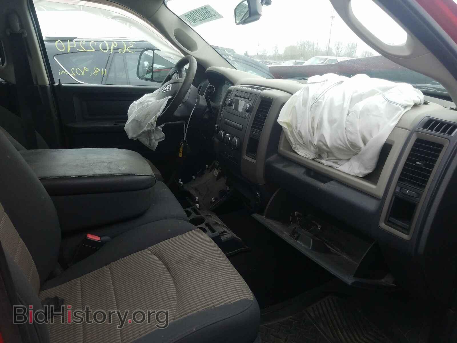 2012 DODGE RAM 1500 S - VIN: 1C6RD7FT8CS204728 - Фото 5
