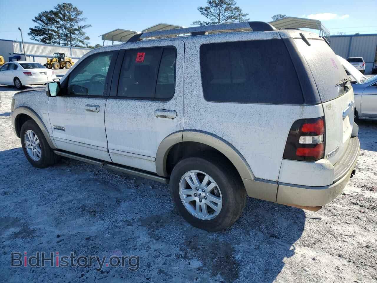 2007 FORD EXPLORER - VIN: 1FMEU64E97UA58058 - Photo 2
