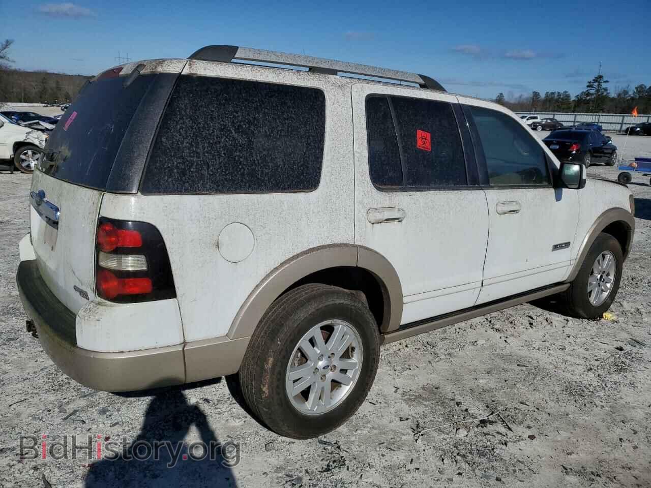 2007 FORD EXPLORER - VIN: 1FMEU64E97UA58058 - Photo 3