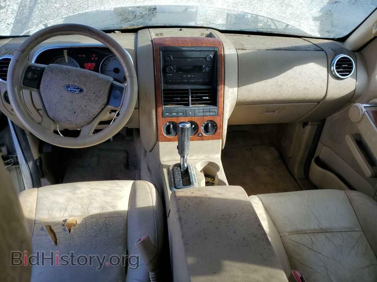 2007 FORD EXPLORER - VIN: 1FMEU64E97UA58058 - Photo 8