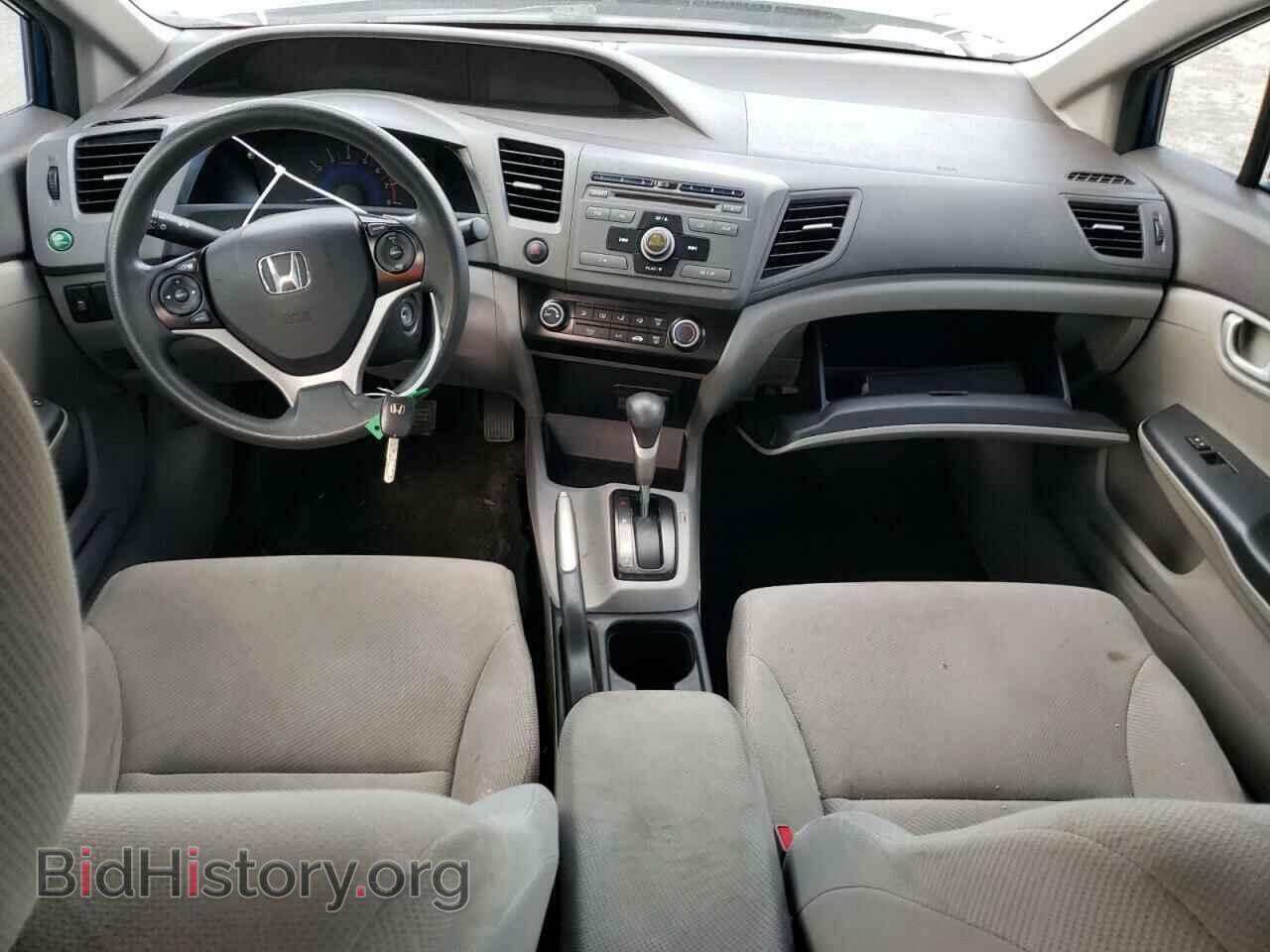 2012 HONDA CIVIC - VIN: 2HGFB2F50CH511017 - Фото 8
