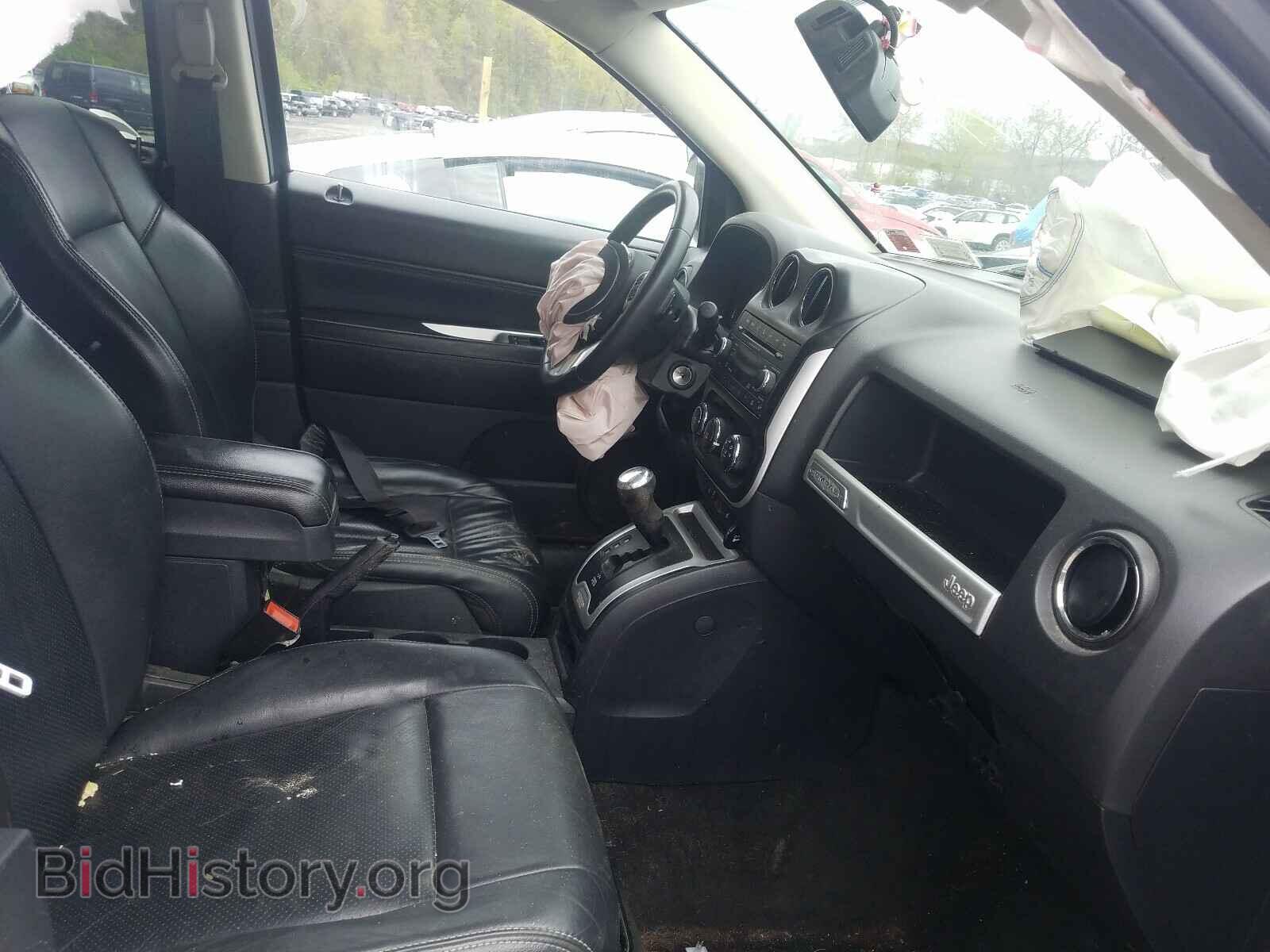 2015 JEEP COMPASS - VIN: 1C4NJDEB6FD218403 - Photo 5