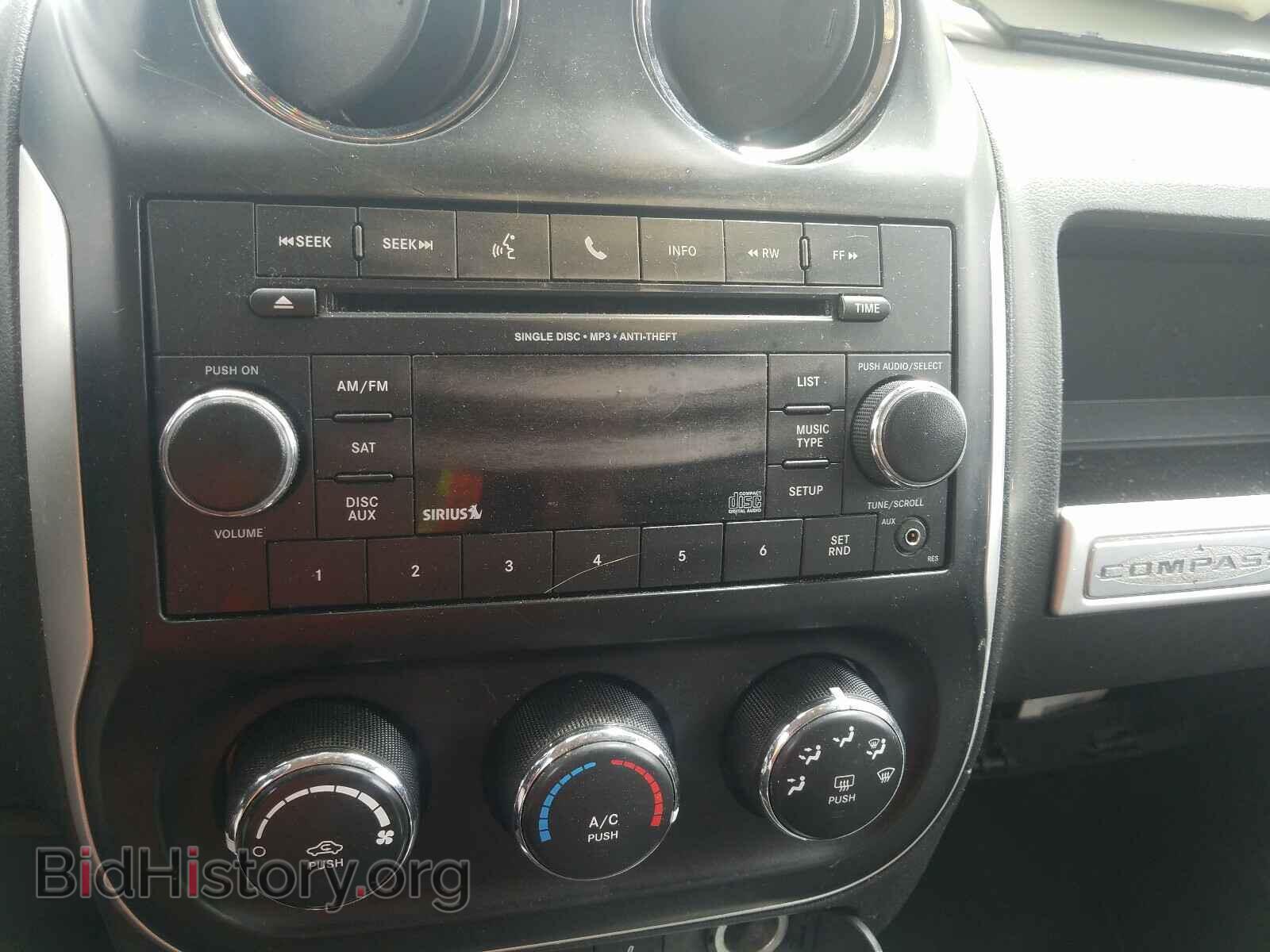2015 JEEP COMPASS - VIN: 1C4NJDEB6FD218403 - Photo 9