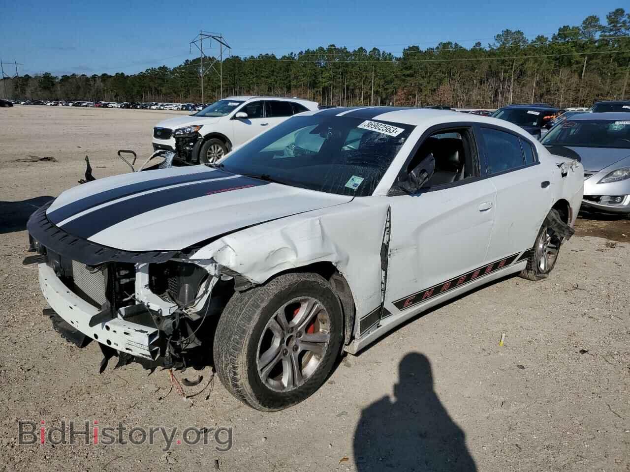 Photo 2C3CDXBG7LH100699 - DODGE CHARGER 2020