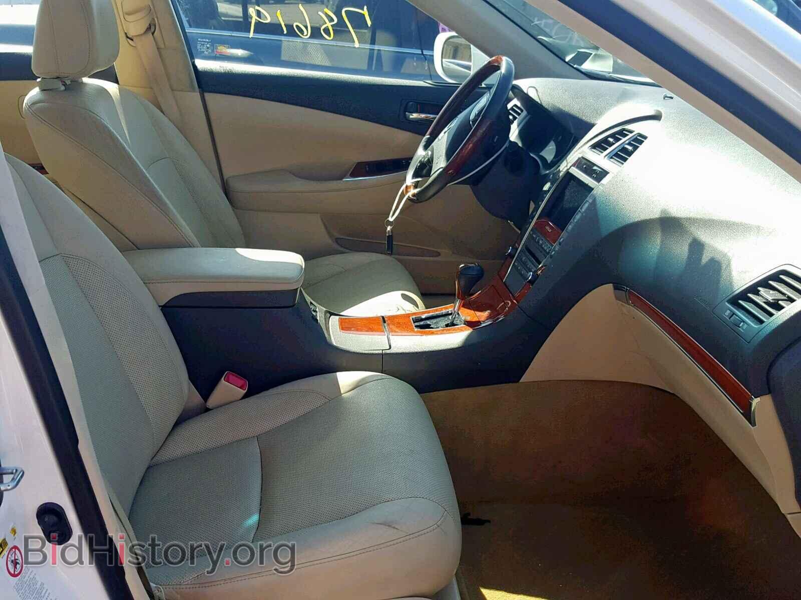 2011 LEXUS ES350 - VIN: JTHBK1EG9B2461122 - Фото 5