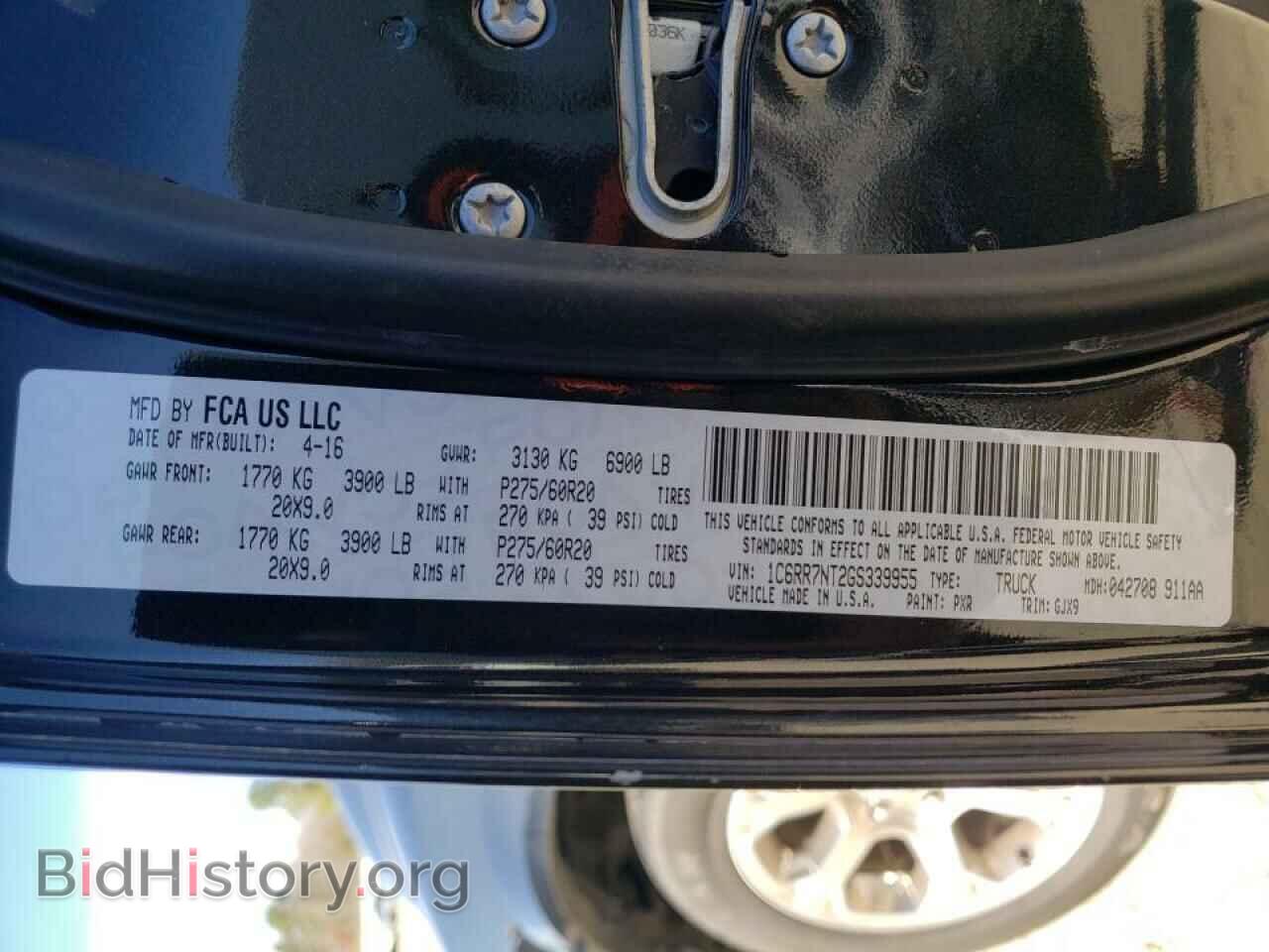 2016 RAM 1500 - VIN: 1C6RR7NT2GS339955 - Фото 10