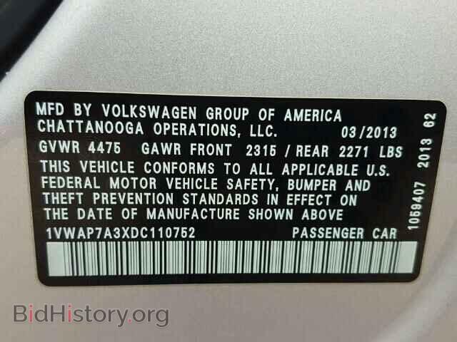 2013 VOLKSWAGEN PASSAT - VIN: 1VWAP7A3XDC110752 - Фото 10