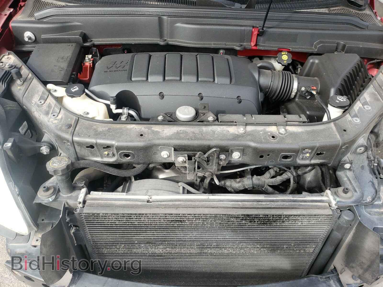 2012 GMC ACADIA - VIN: 1GKKVRED7CJ335494 - Фото 7