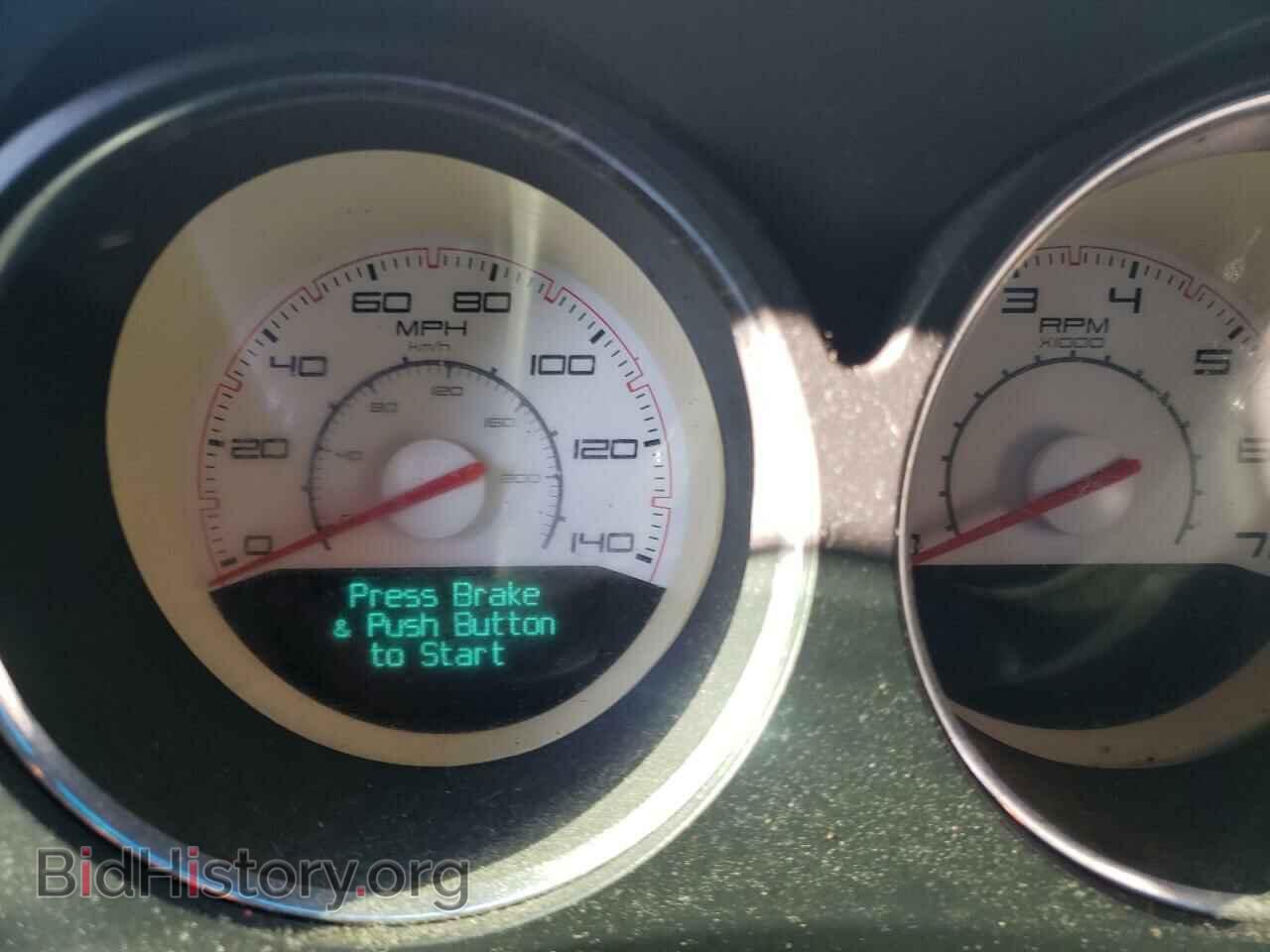 2012 DODGE CHALLENGER - VIN: 2C3CDYAG3CH168263 - Photo 8
