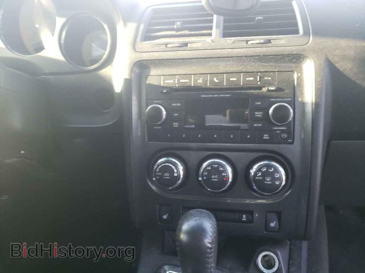 2012 DODGE CHALLENGER - VIN: 2C3CDYAG3CH168263 - Photo 9