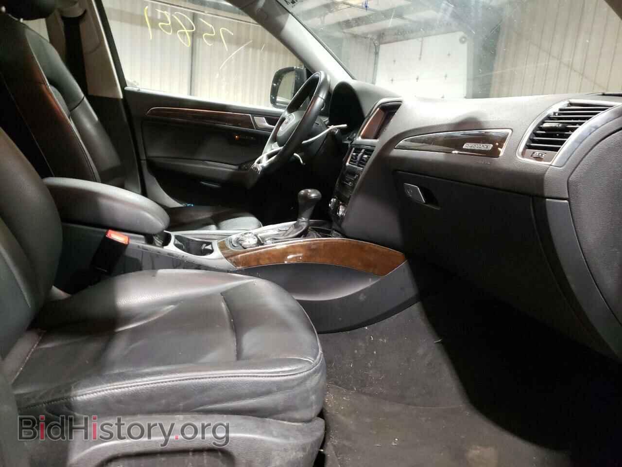 2014 AUDI Q5 - VIN: WA1LFAFP4EA128646 - Фото 5