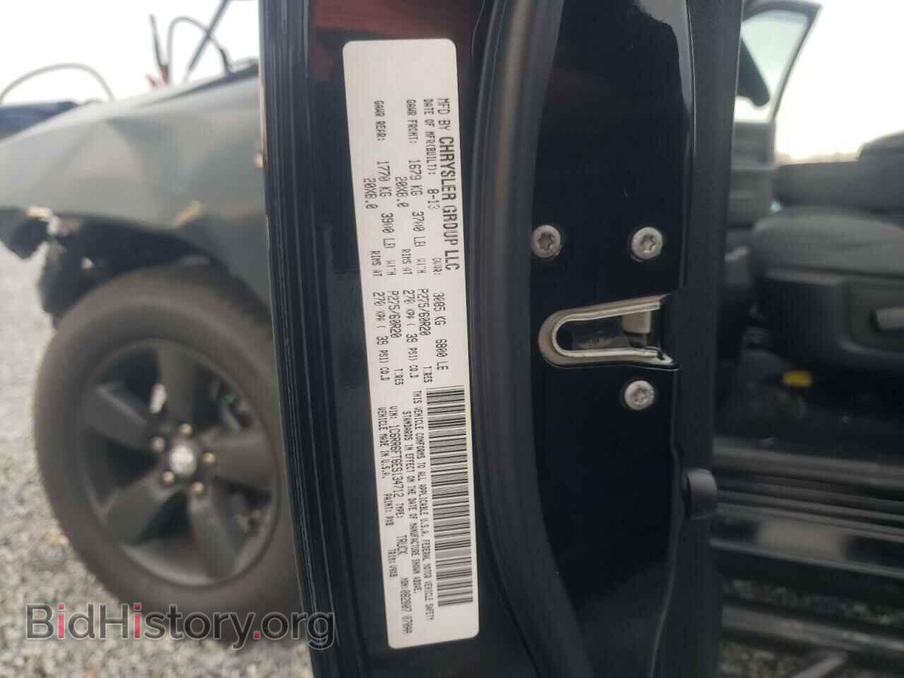 2014 RAM 1500 - VIN: 1C6RR6FT6ES134712 - Фото 13
