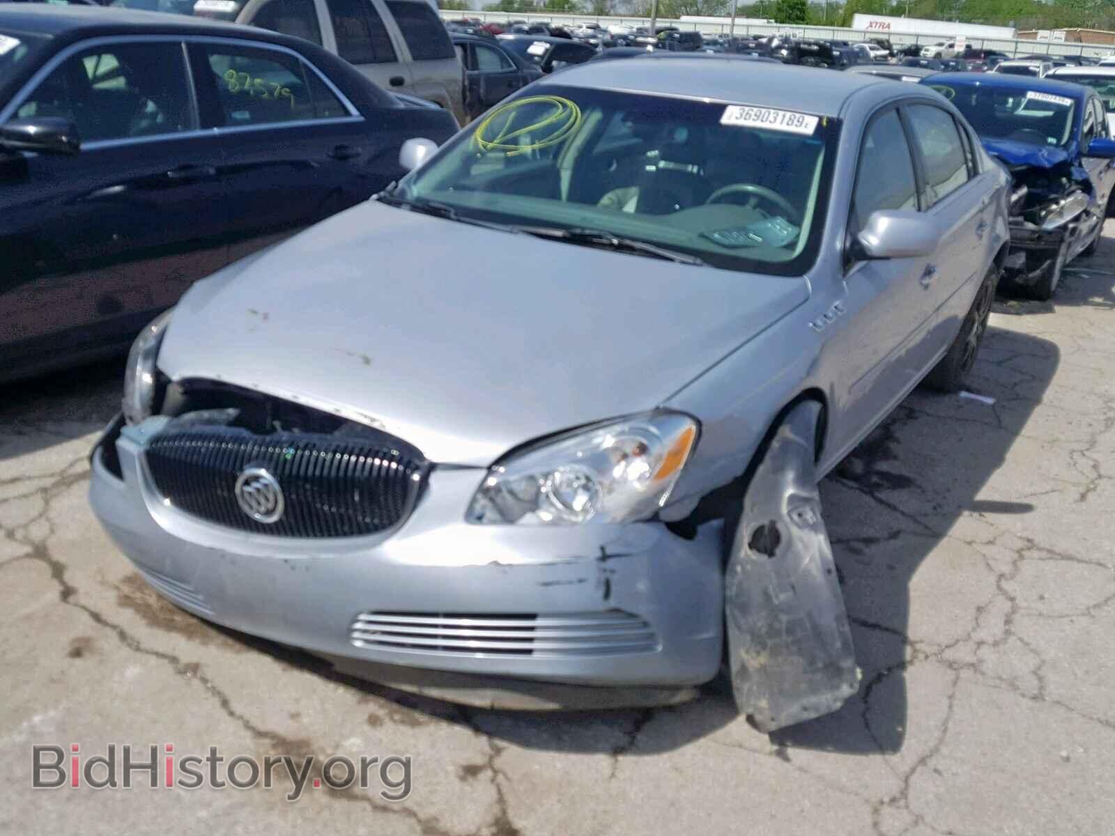 2006 BUICK LUCERNE - VIN: 1G4HD57236U135711 - Фото 2