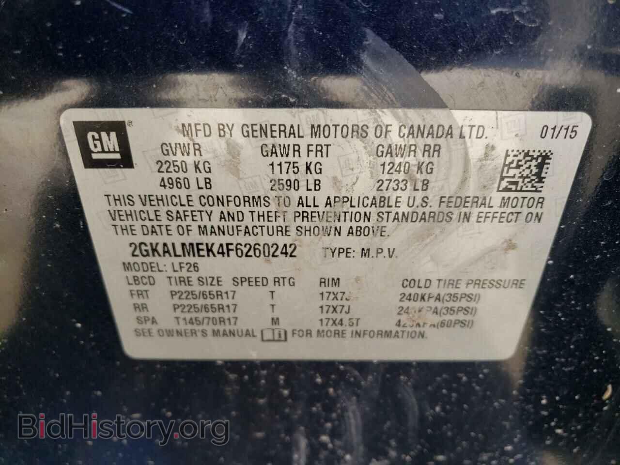2015 GMC TERRAIN - VIN: 2GKALMEK4F6260242 - Фото 14