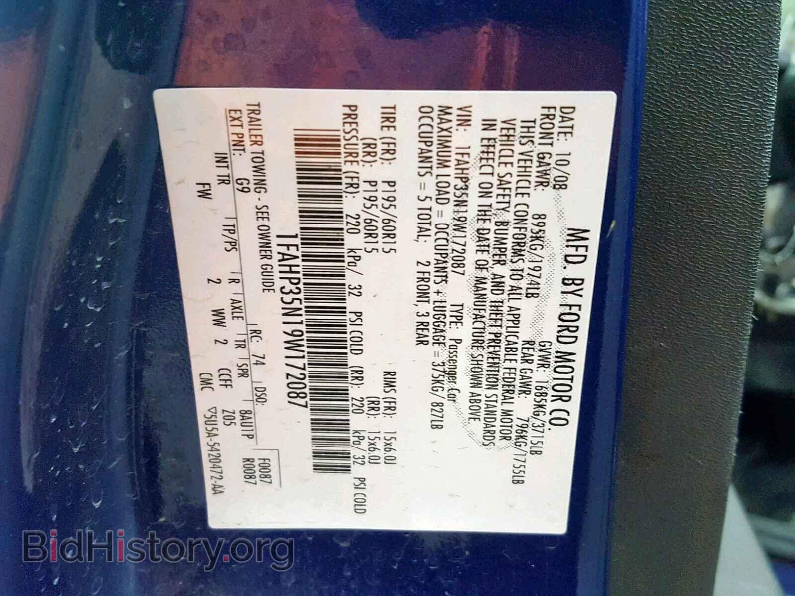2009 FORD FOCUS SE - VIN: 1FAHP35N19W172087 - Фото 10