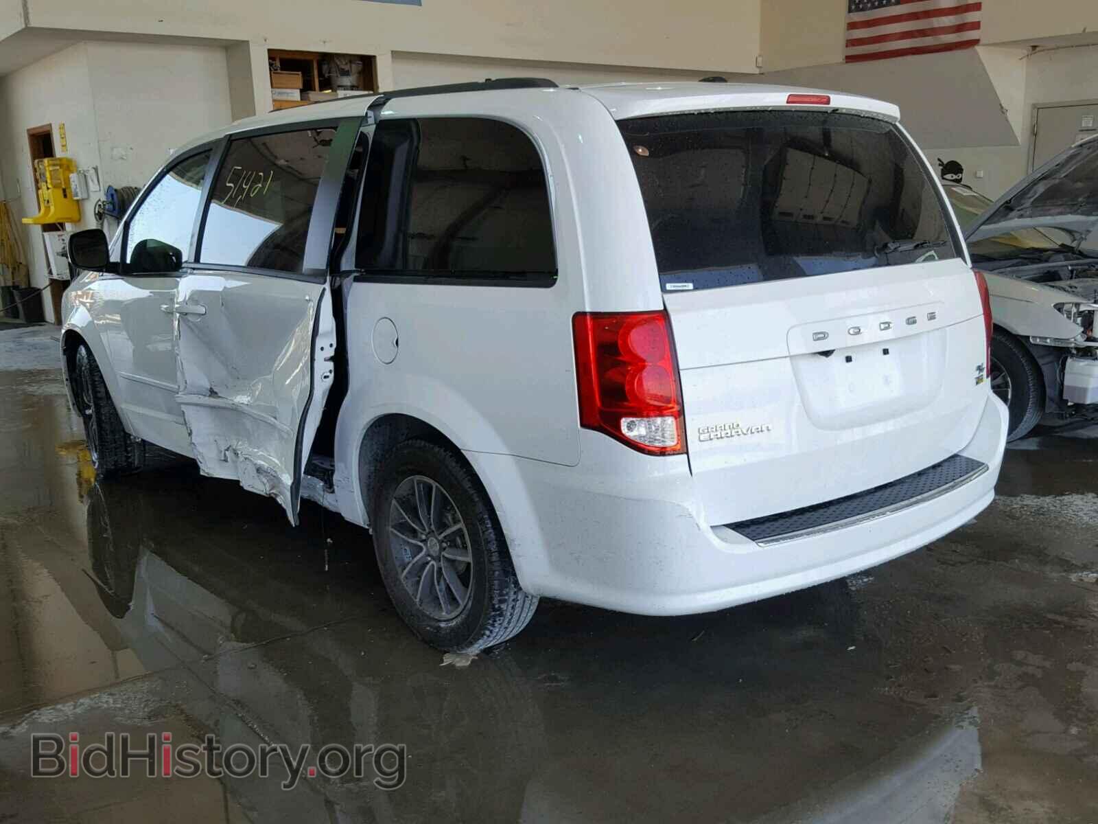 2016 DODGE CARAVAN - VIN: 2C4RDGEG6GR345379 - Фото 3
