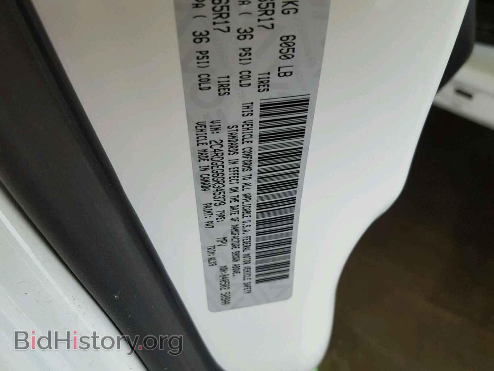 2016 DODGE CARAVAN - VIN: 2C4RDGEG6GR345379 - Фото 10