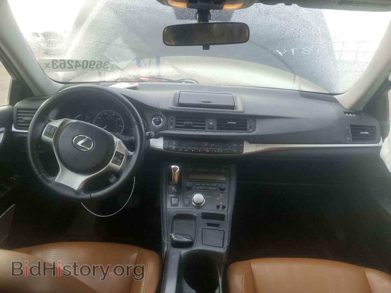 2012 LEXUS CT 200 - VIN: JTHKD5BH4C2077894 - Фото 8