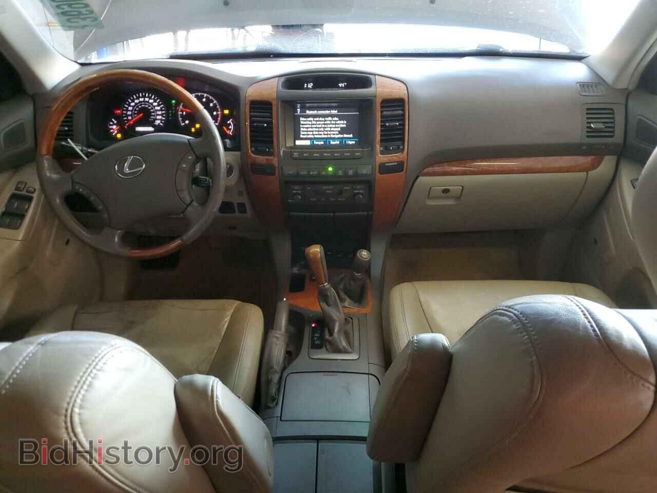 2007 LEXUS GX - VIN: JTJBT20X170128554 - Фото 8