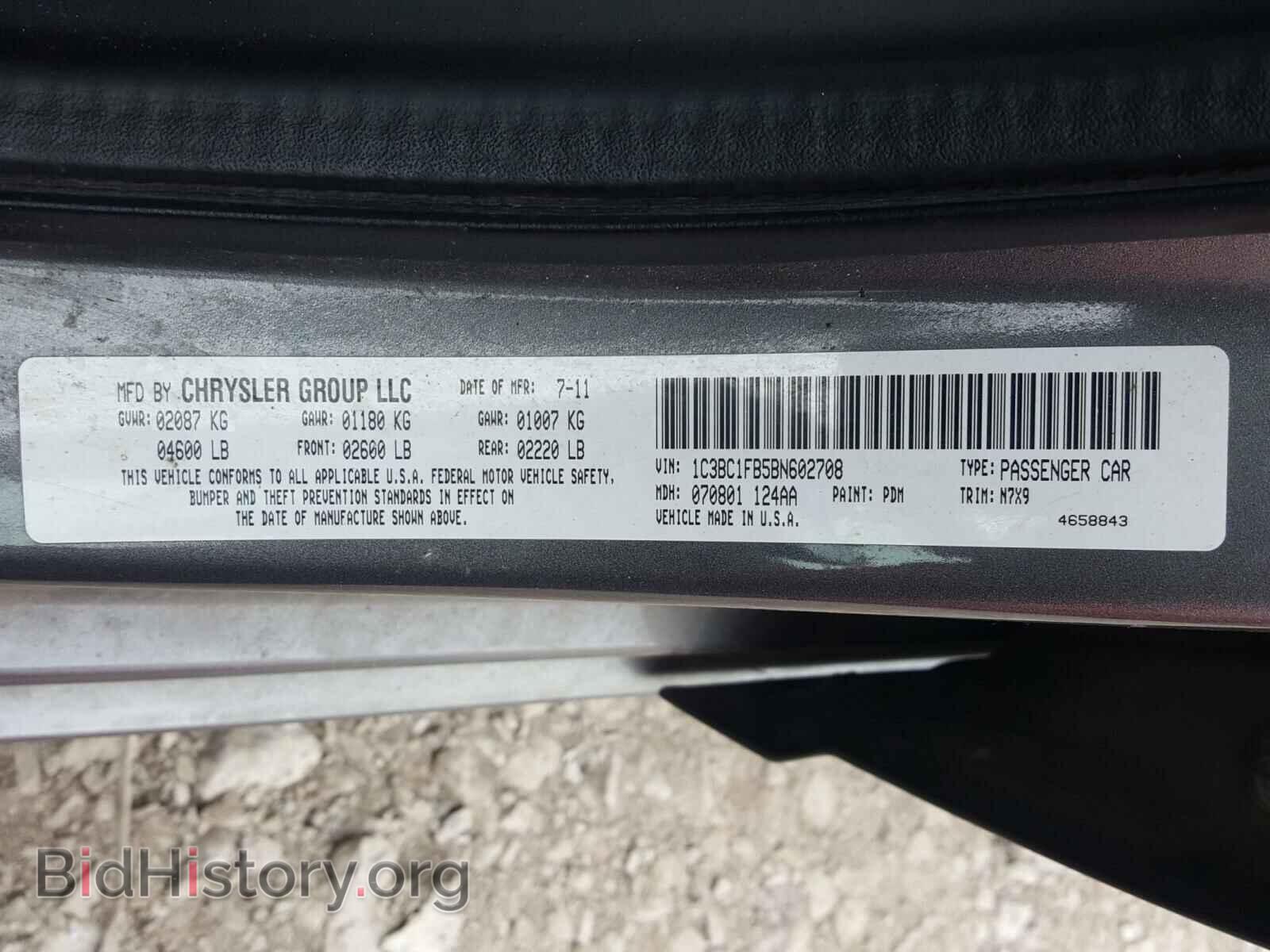 2011 CHRYSLER 200 - VIN: 1C3BC1FB5BN602708 - Фото 10