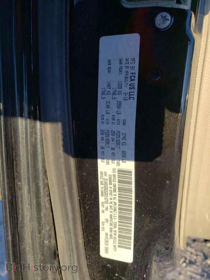 2016 DODGE CARAVAN - VIN: 2C4RDGBG5GR316735 - Фото 13