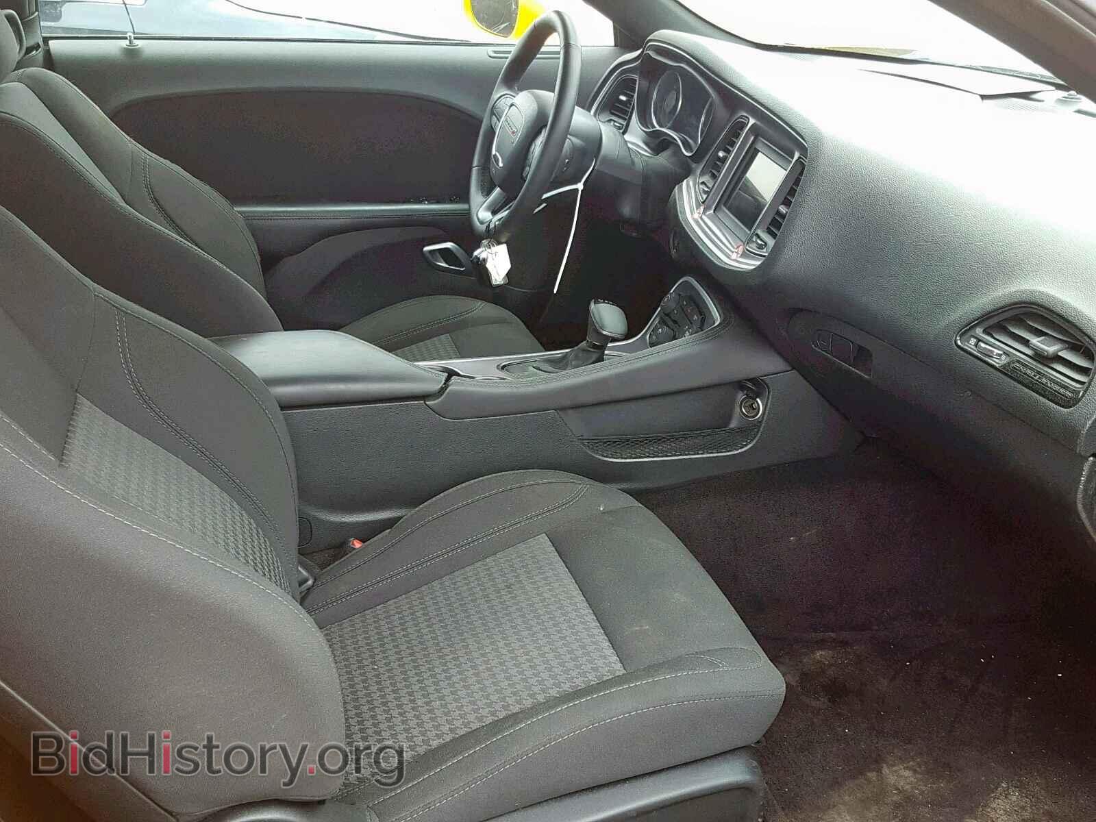2019 DODGE CHALLENGER - VIN: 2C3CDZAGXKH529167 - Photo 5