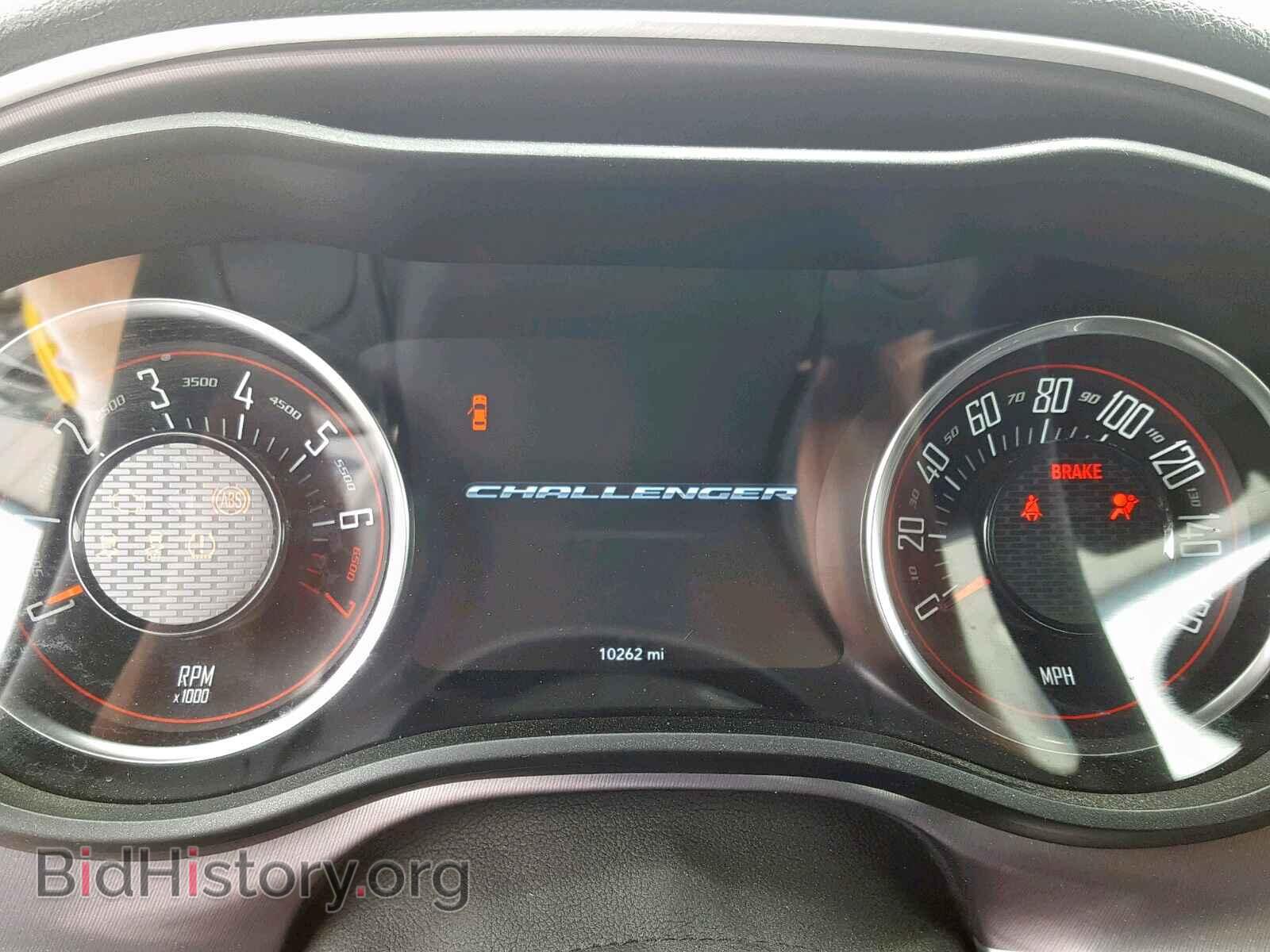 2019 DODGE CHALLENGER - VIN: 2C3CDZAGXKH529167 - Photo 8