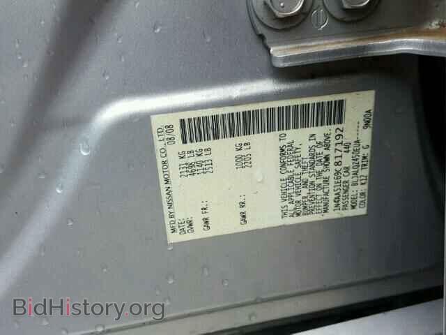 2009 NISSAN MAXIMA - VIN: 1N4AA51E69C817192 - Фото 10