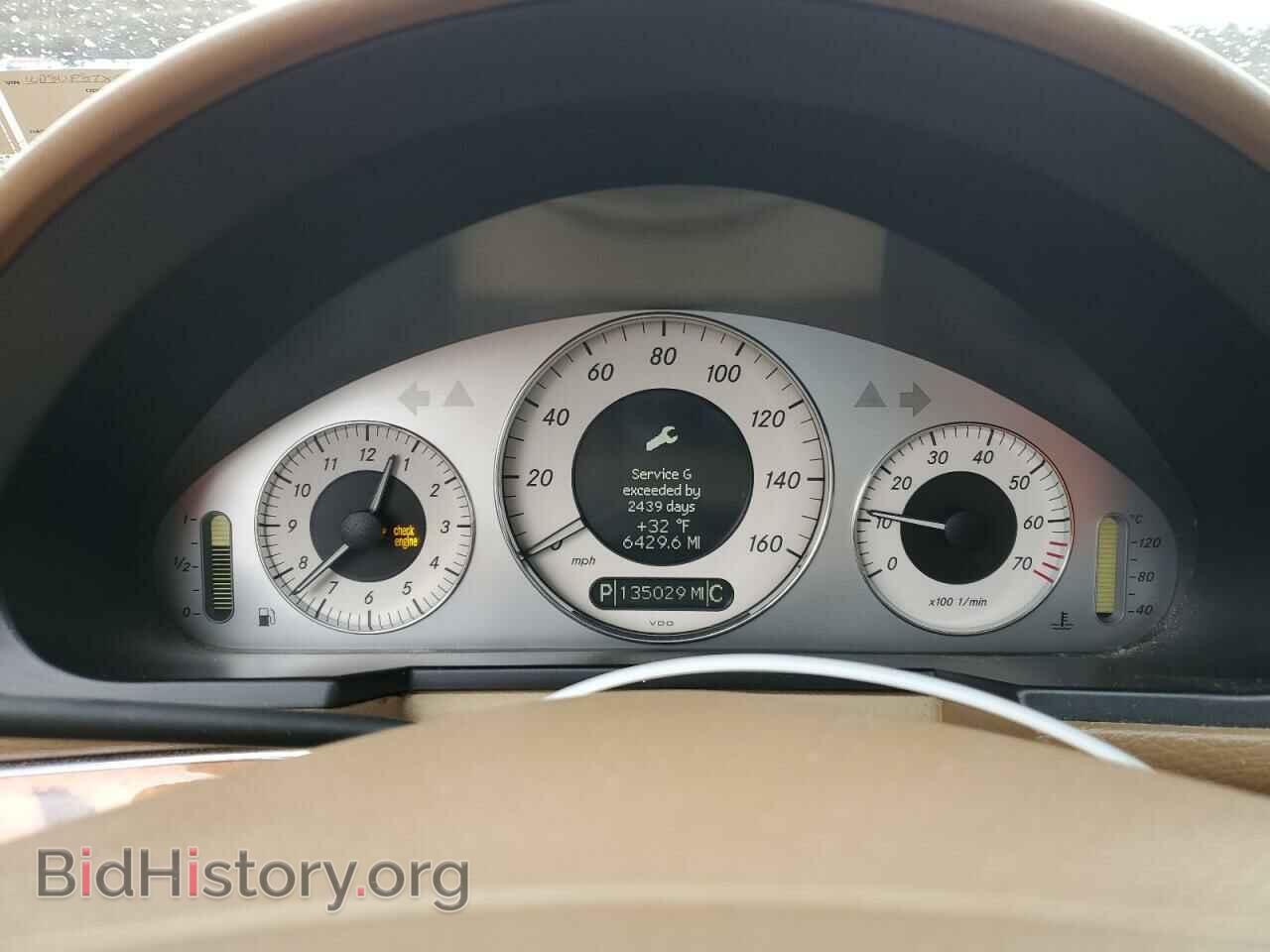 2007 MERCEDES-BENZ E-CLASS - VIN: WDBUF87X67B165565 - Фото 9