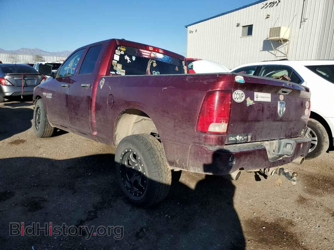 2017 RAM 1500 - VIN: 1C6RR7FT5HS794170 - Photo 2