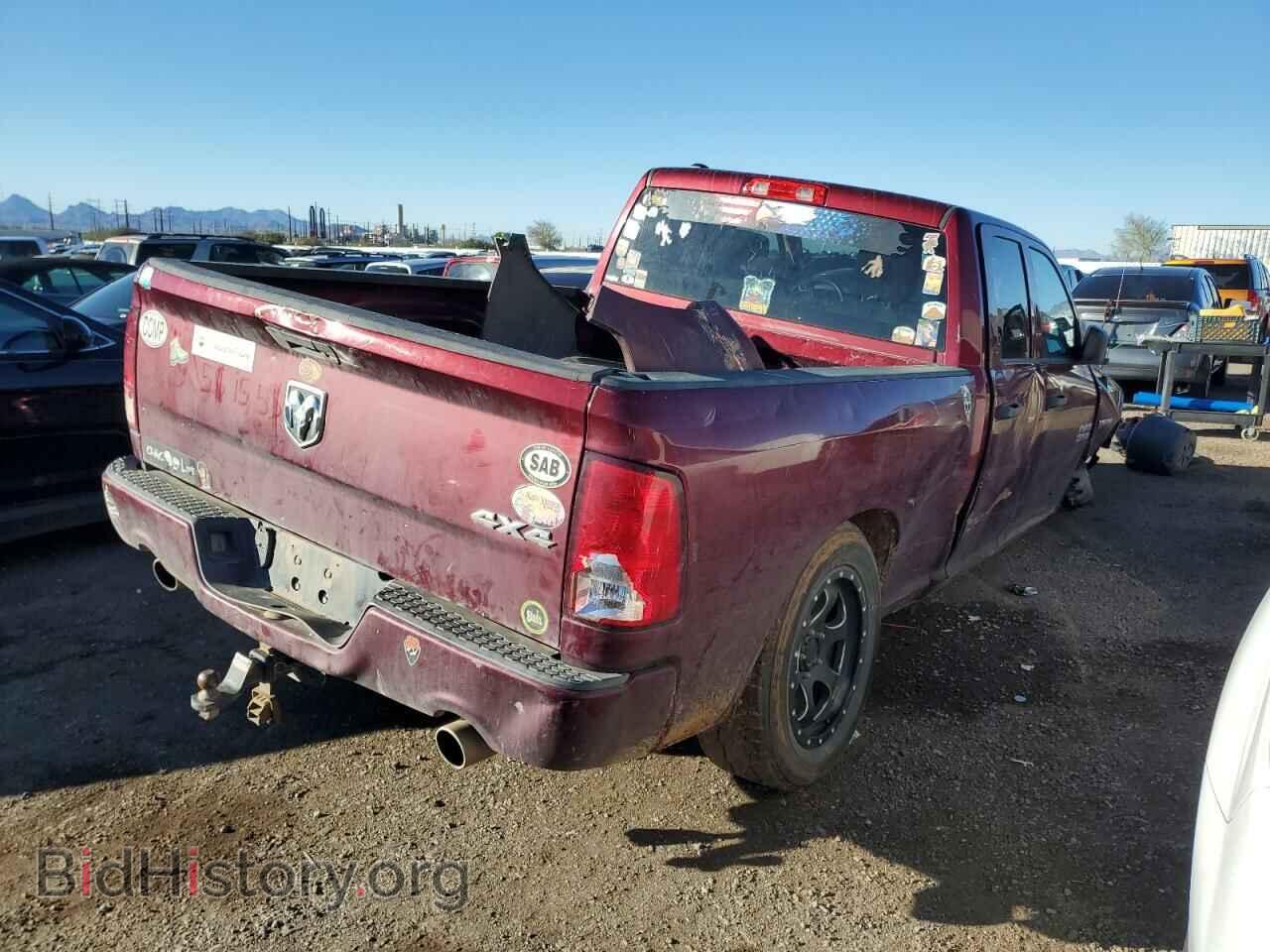 2017 RAM 1500 - VIN: 1C6RR7FT5HS794170 - Photo 3