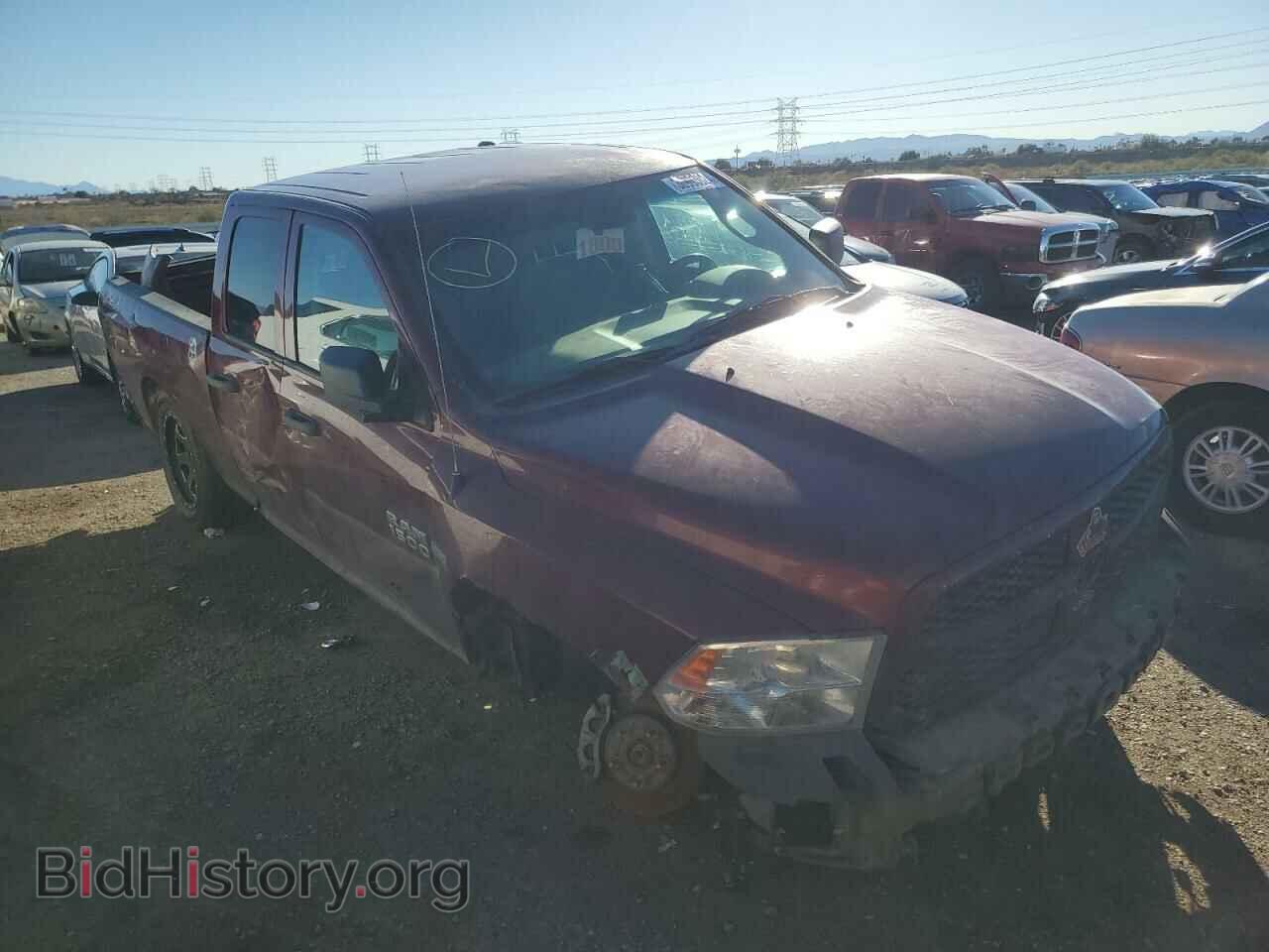 2017 RAM 1500 - VIN: 1C6RR7FT5HS794170 - Photo 4