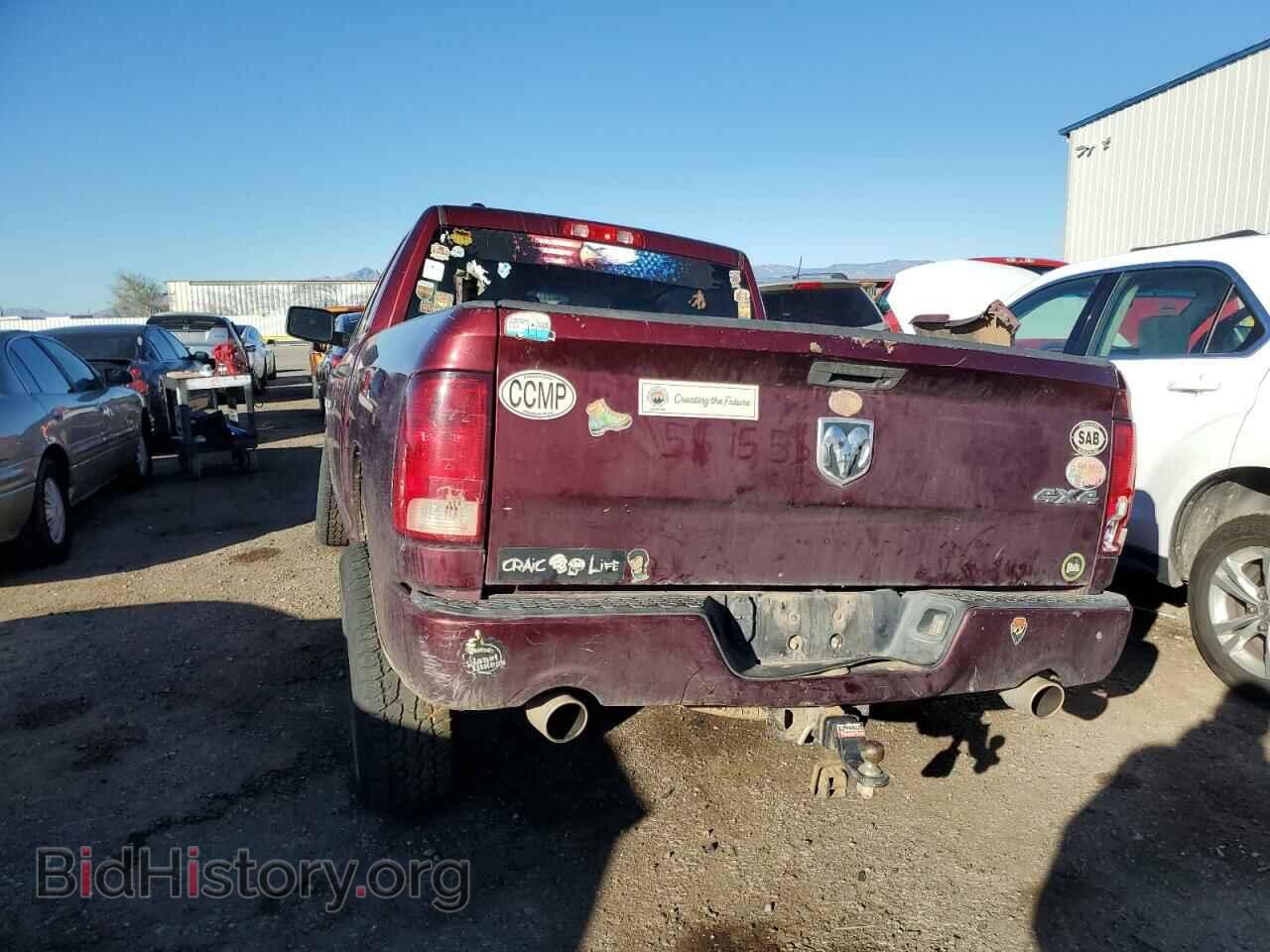 2017 RAM 1500 - VIN: 1C6RR7FT5HS794170 - Photo 6
