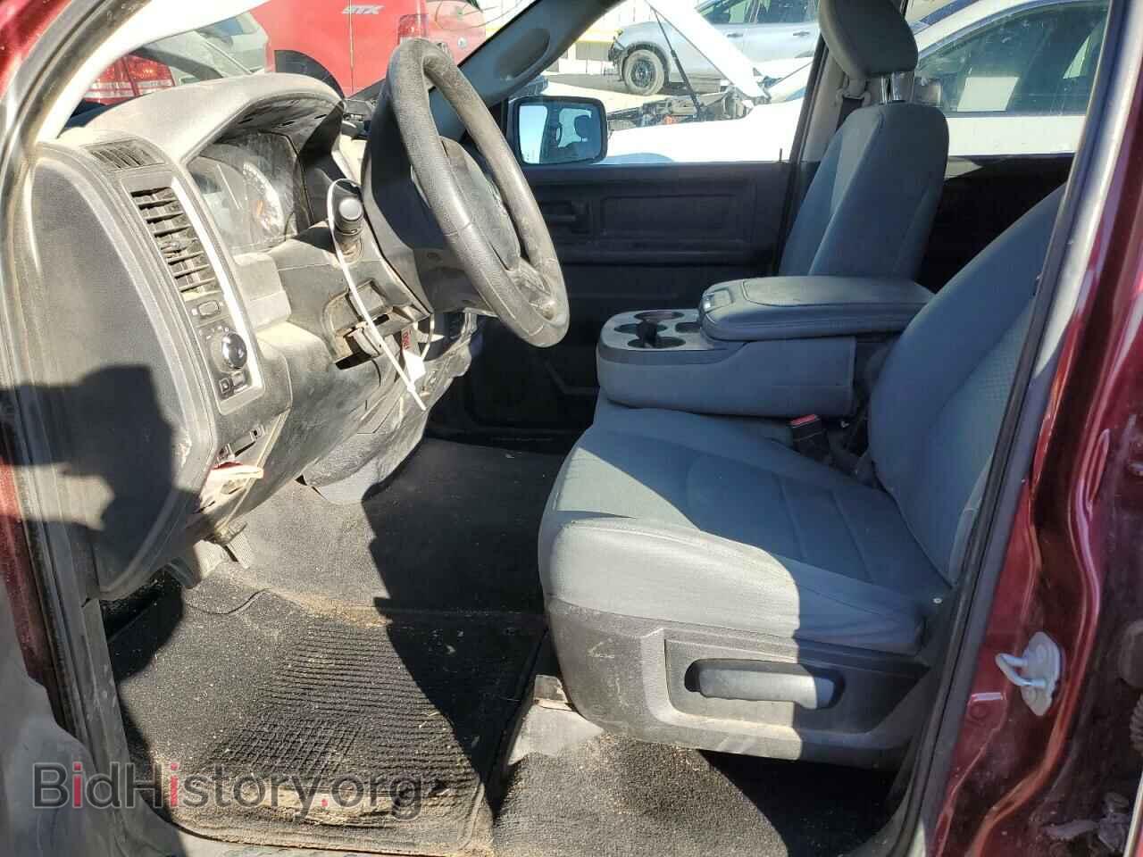 2017 RAM 1500 - VIN: 1C6RR7FT5HS794170 - Photo 7
