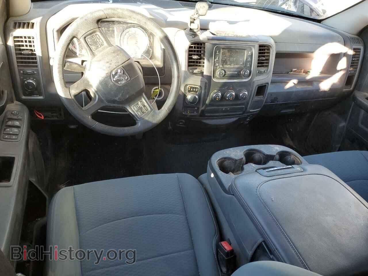 2017 RAM 1500 - VIN: 1C6RR7FT5HS794170 - Photo 8