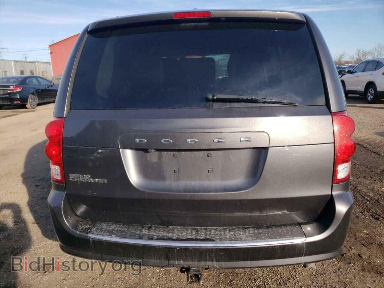2017 DODGE CARAVAN - VIN: 2C4RDGBG6HR880248 - Фото 6