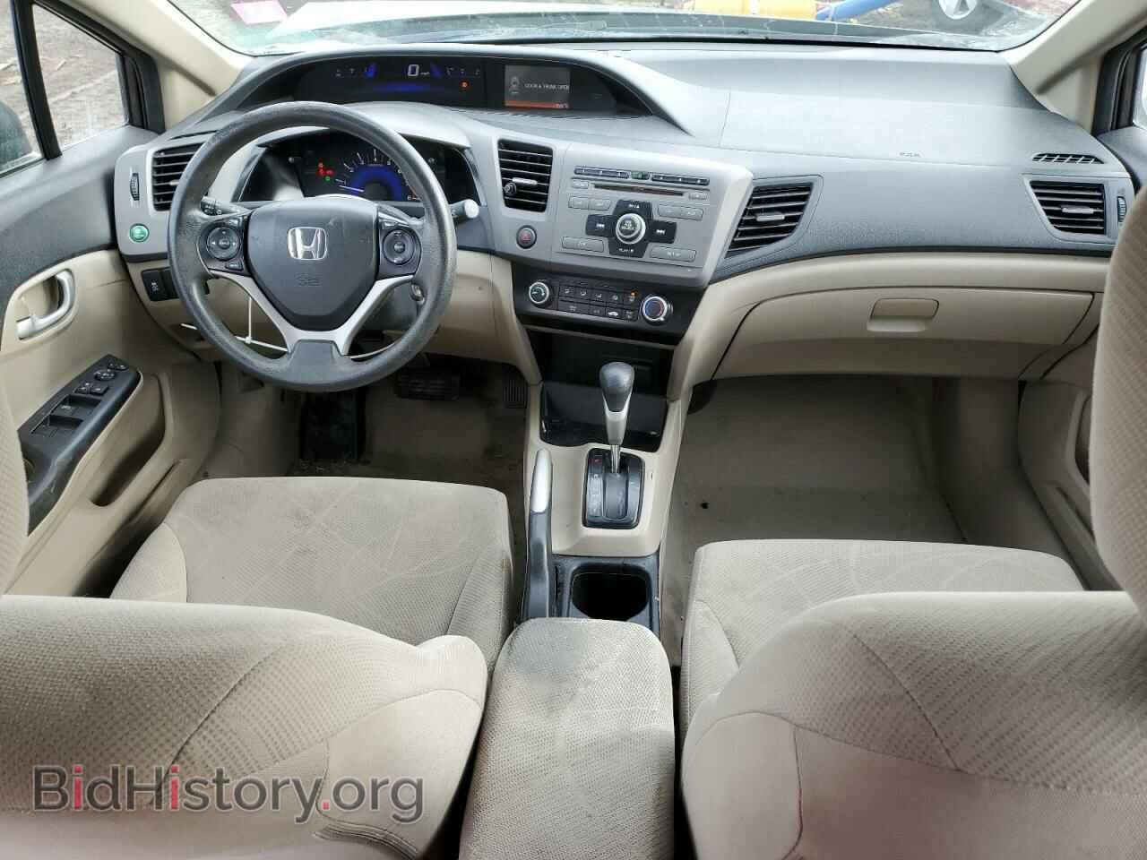 2012 HONDA CIVIC - VIN: 2HGFB2F5XCH541707 - Фото 8