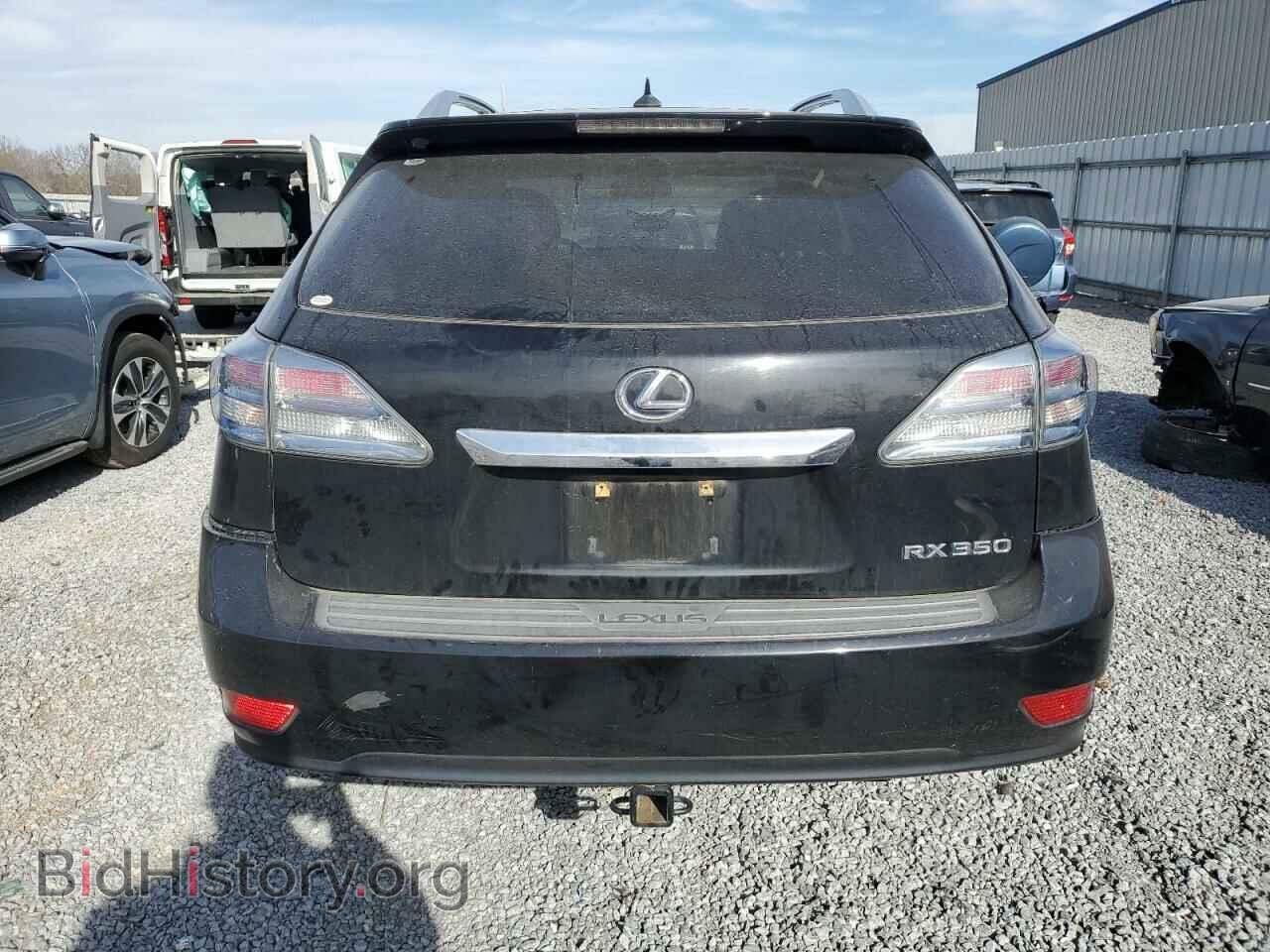 2012 LEXUS RX350 - VIN: 2T2ZK1BA9CC067490 - Фото 6