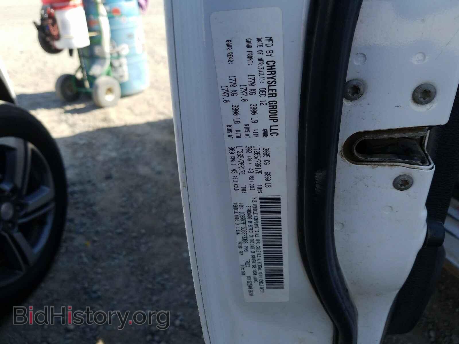 2013 RAM 1500 - VIN: 1C6RR7FT5DS573386 - Photo 10