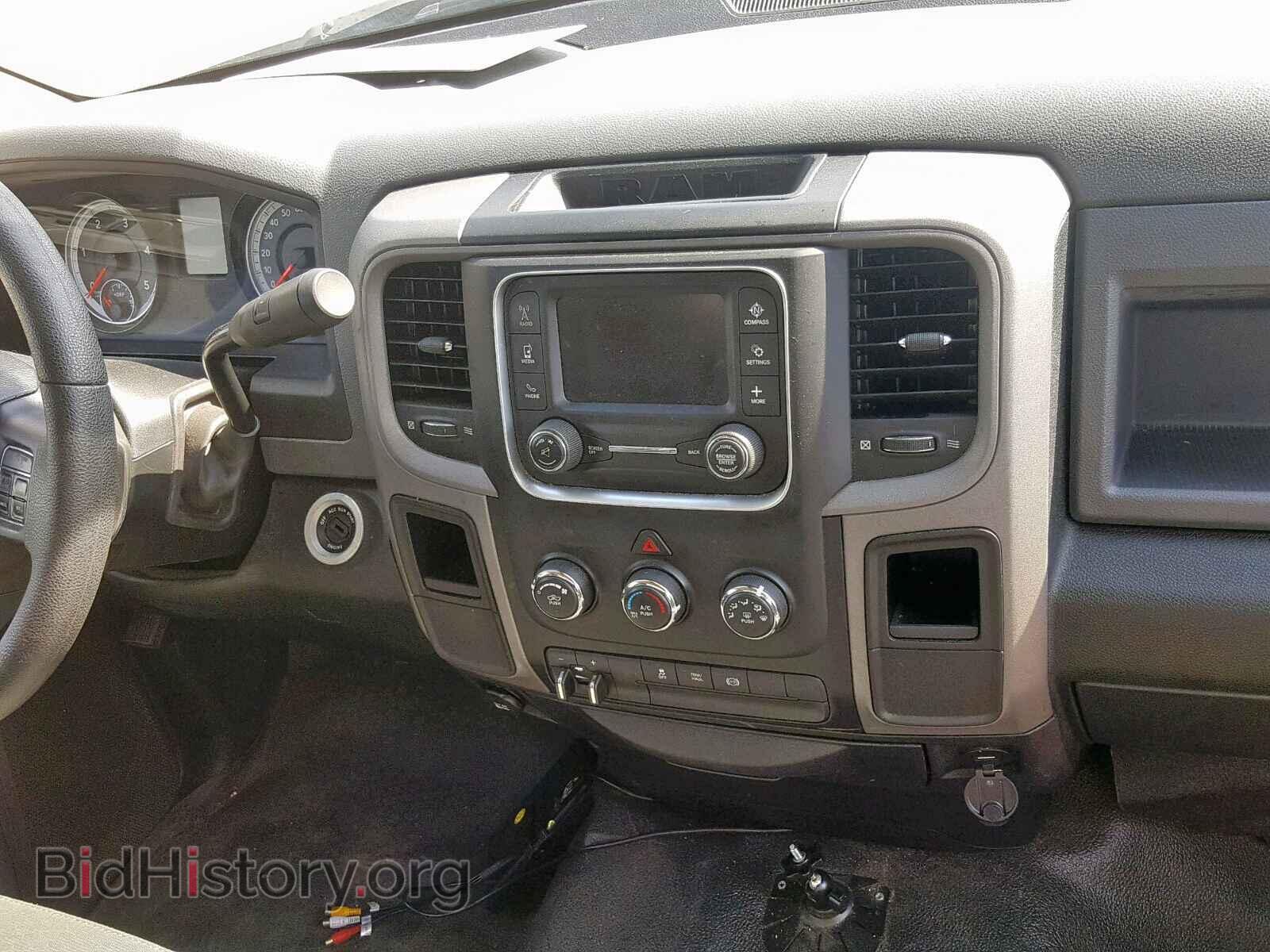 2014 RAM 2500 ST - VIN: 3C6MR4AL9EG327997 - Фото 9