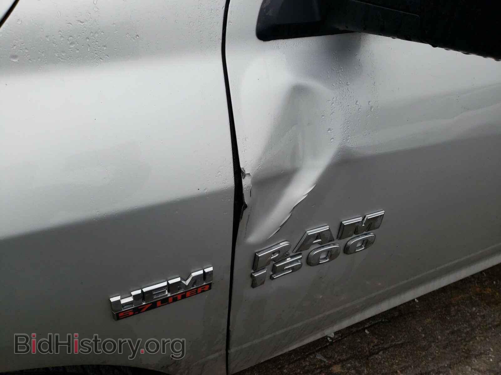 2017 RAM 1500 - VIN: 1C6RR6GT1HS542165 - Фото 9