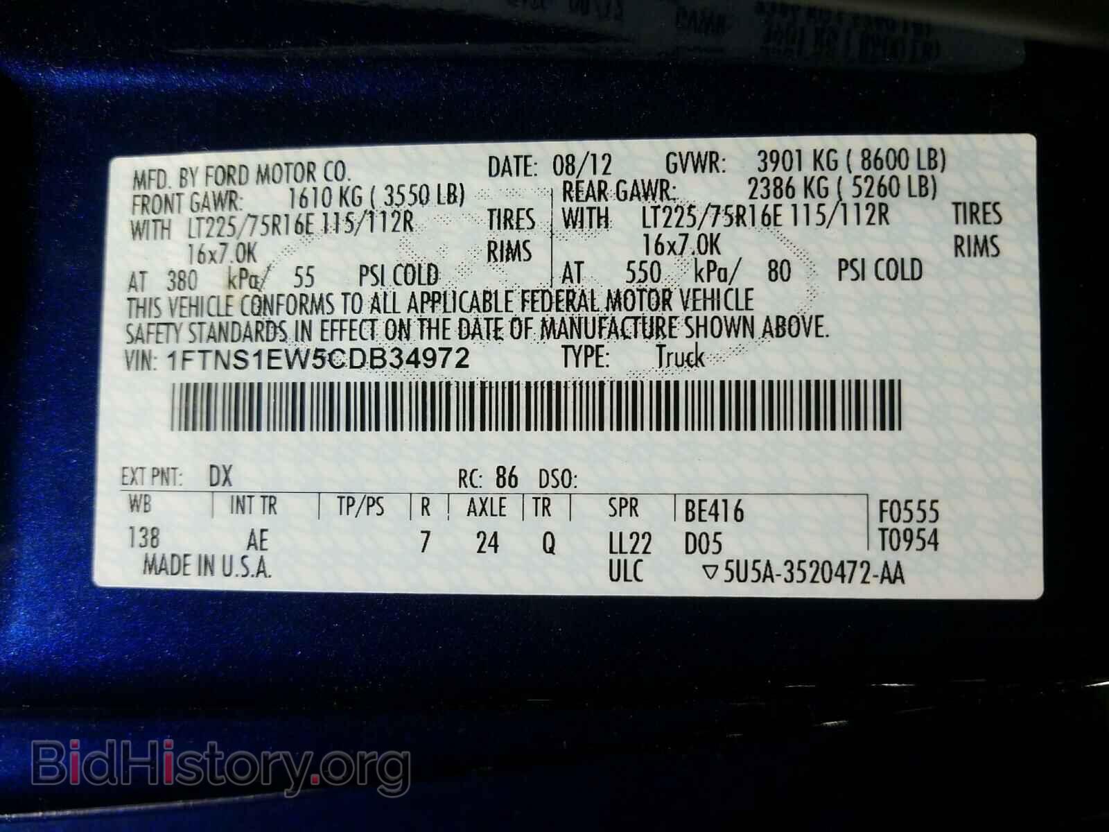 2012 FORD ECONOLINE - VIN: 1FTNS1EW5CDB34972 - Photo 10