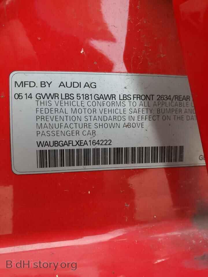 2014 AUDI S4/RS4 - VIN: WAUBGAFLXEA164222 - Фото 13