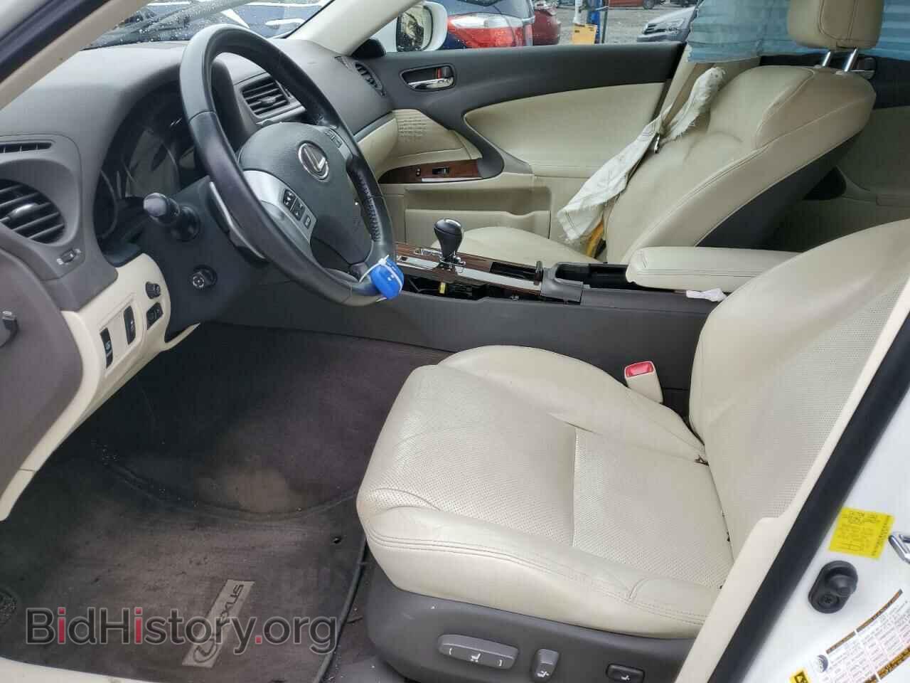 2012 LEXUS IS - VIN: JTHCF5C24C2035671 - Photo 7
