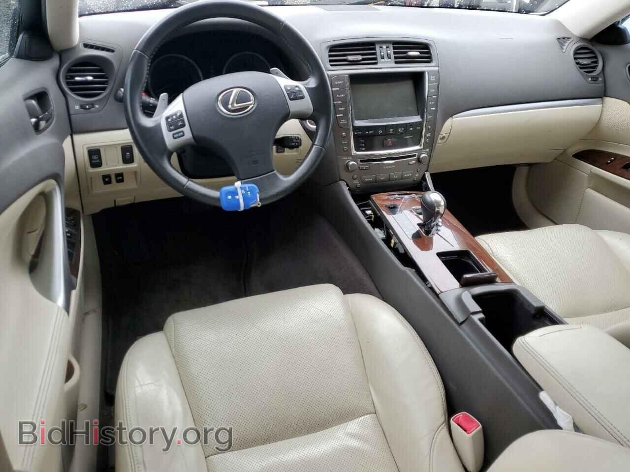 2012 LEXUS IS - VIN: JTHCF5C24C2035671 - Photo 8