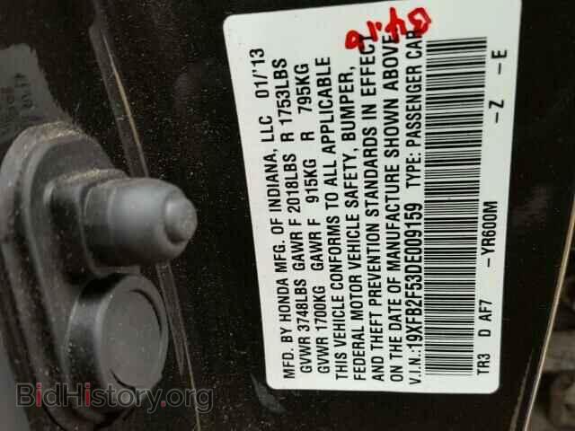 2013 HONDA CIVIC - VIN: 19XFB2F53DE009159 - Фото 10