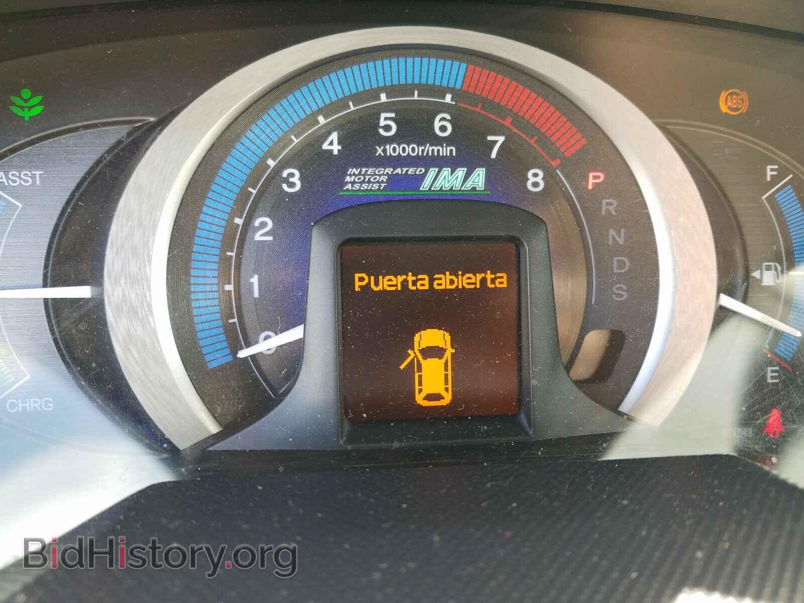 2010 HONDA INSIGHT - VIN: JHMZE2H79AS006700 - Фото 8