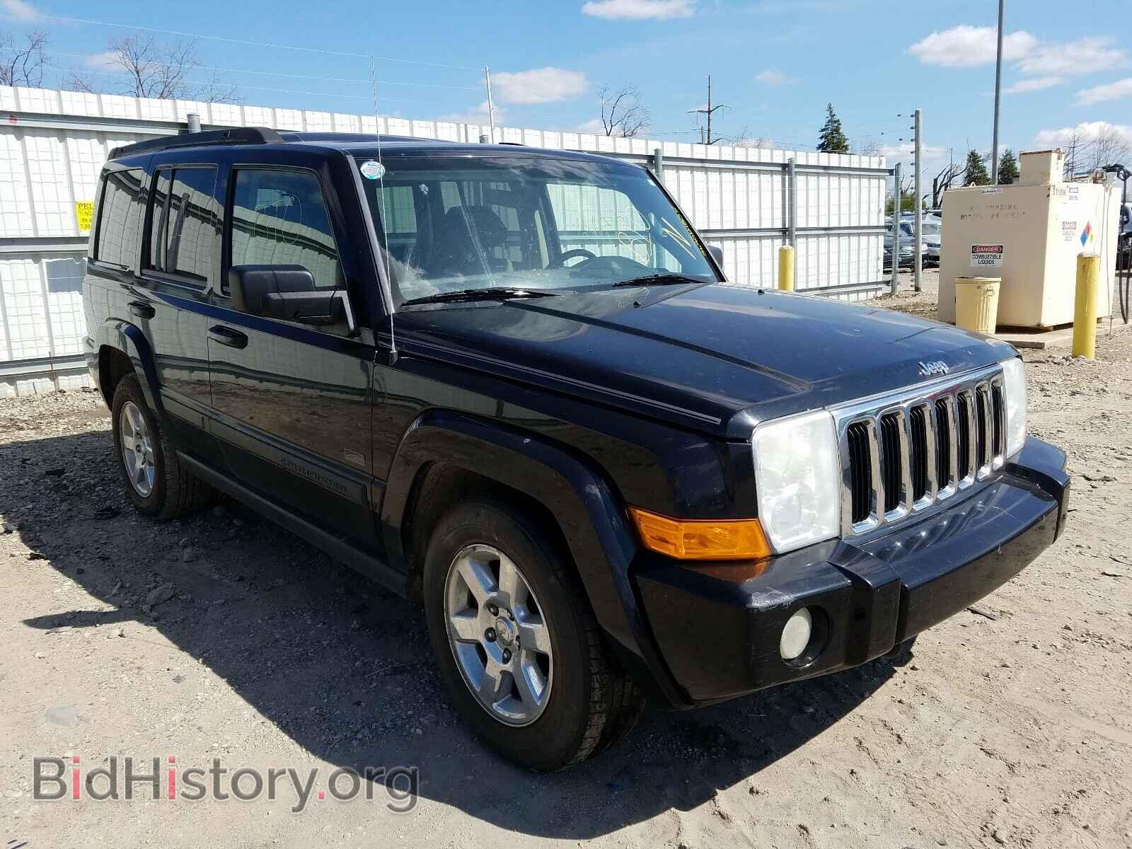 Photo 1J8HG48K57C668891 - JEEP COMMANDER 2007